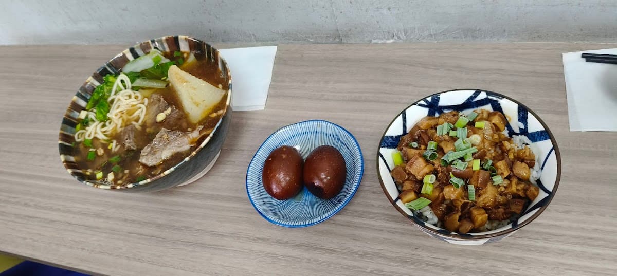 來一碗牛肉麵 照片 3