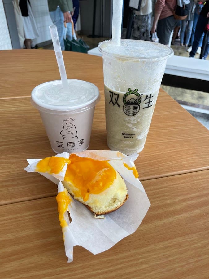 双生綠豆沙牛奶 Shuànsên Beverages 照片 3