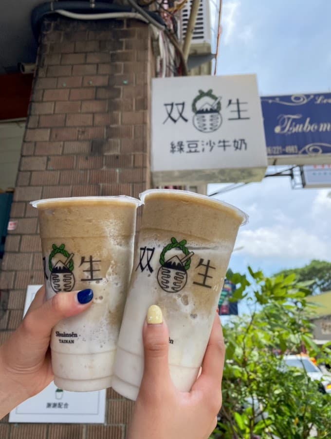 双生綠豆沙牛奶 Shuànsên Beverages 照片 7