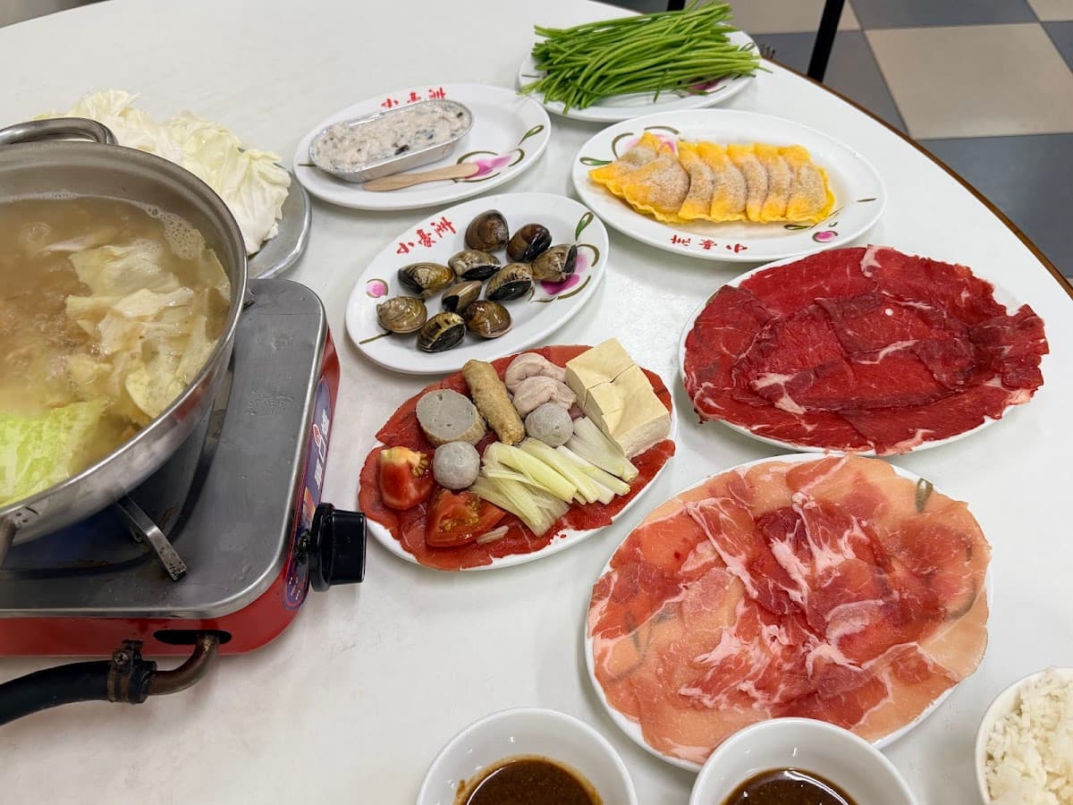 小豪洲沙茶爐中正總店 照片 11