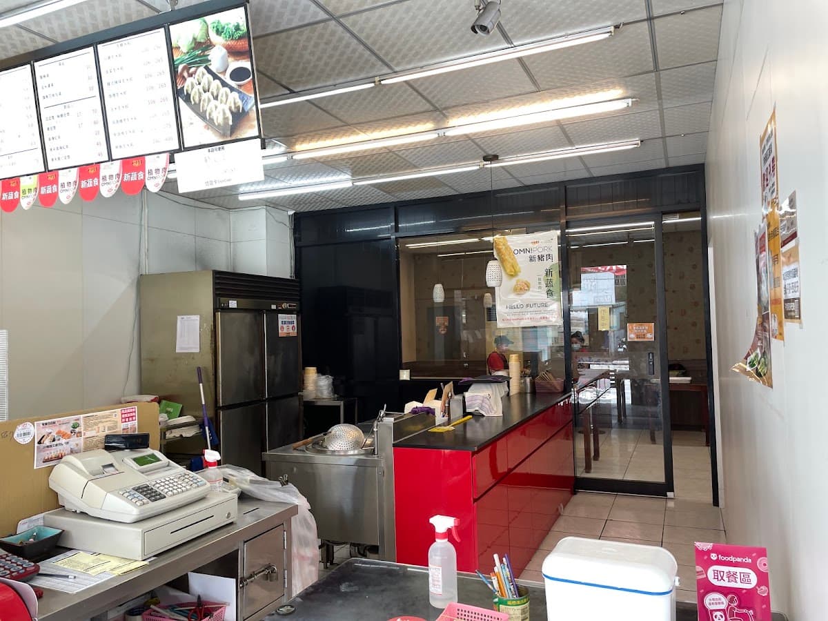 八方雲集(新店大鵬店) 照片 15