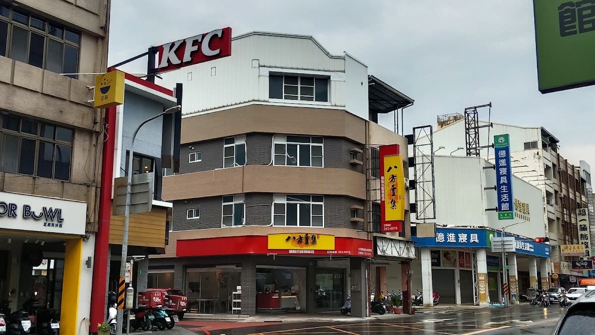 八方雲集-台南金華店 照片 2