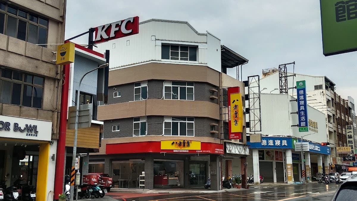八方雲集-台南金華店