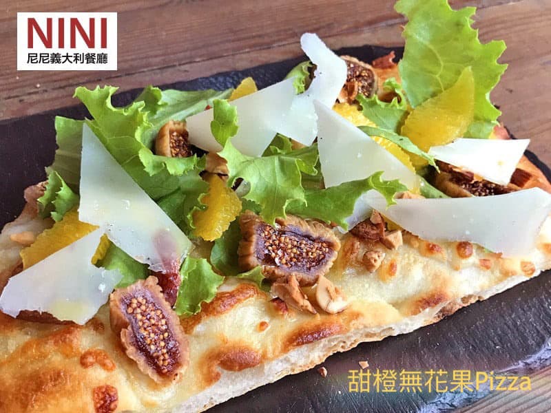 尼尼義大利餐廳 南崁店 照片 3