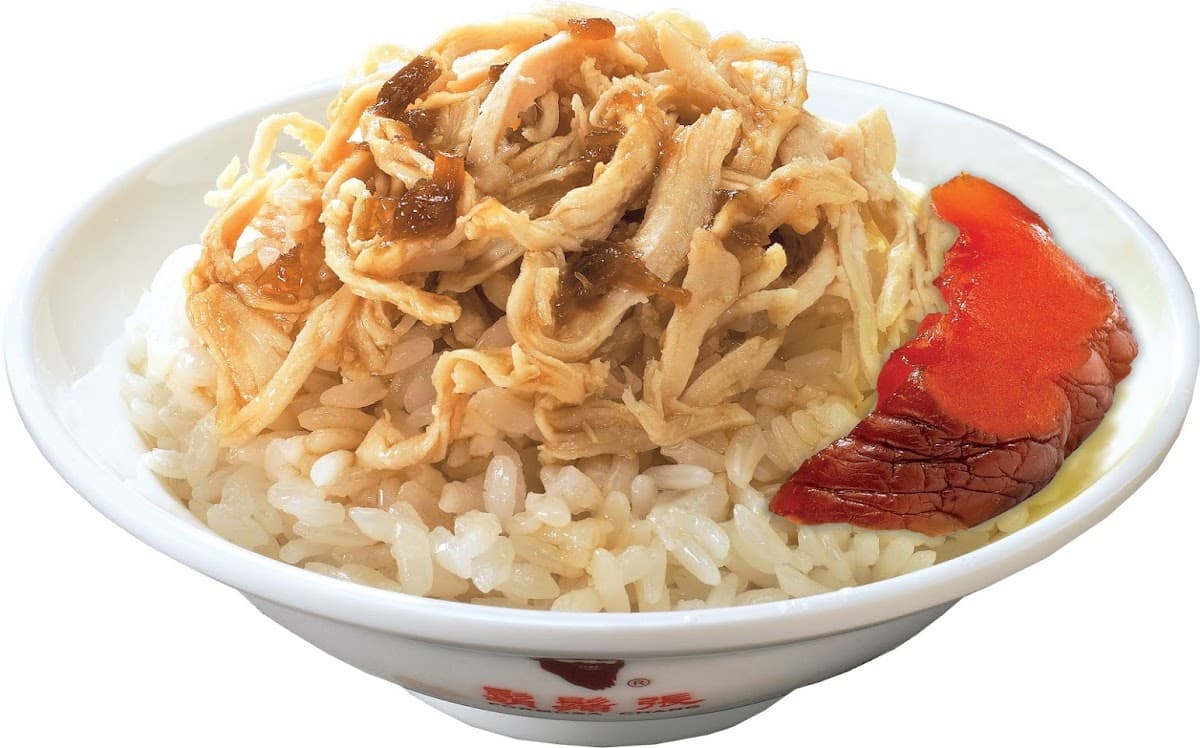 鬍鬚張魯肉飯 新店民權店 照片 2