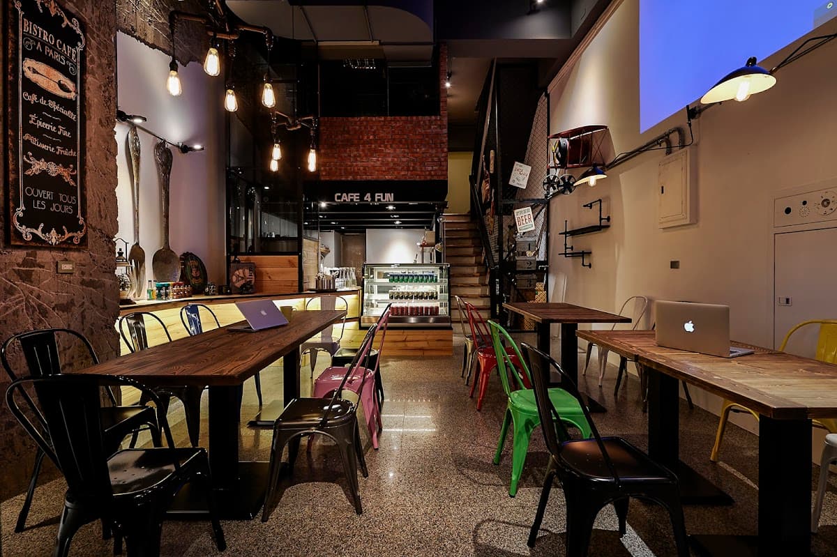 cafe 4 fun咖啡趣