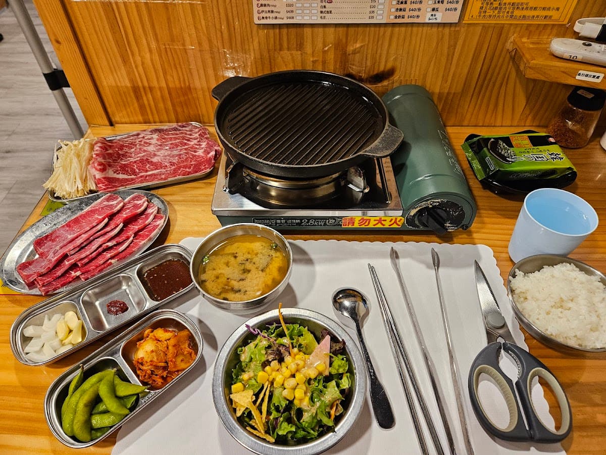 松笠屋 1人燒肉 照片 2