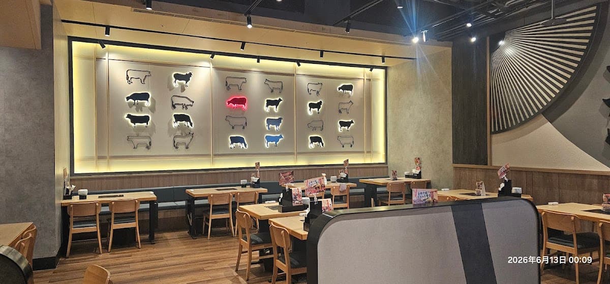 和牛涮 日式鍋物放題 桃園同德店 照片 2