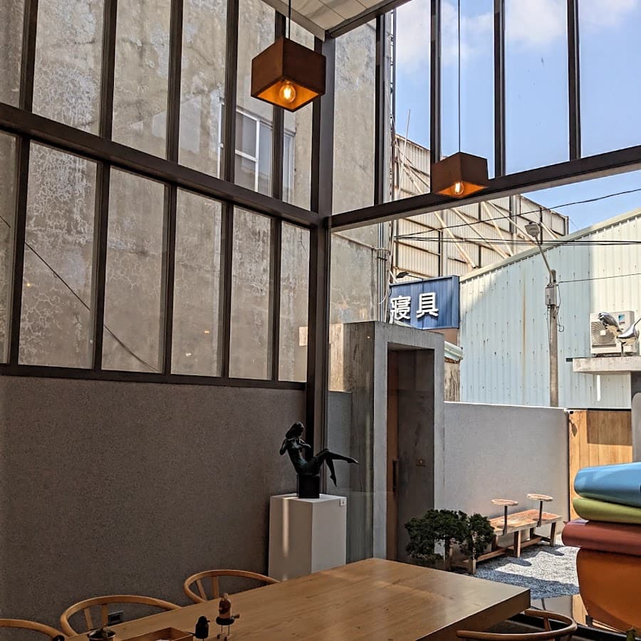 蒔邸 Maison S. 照片 3