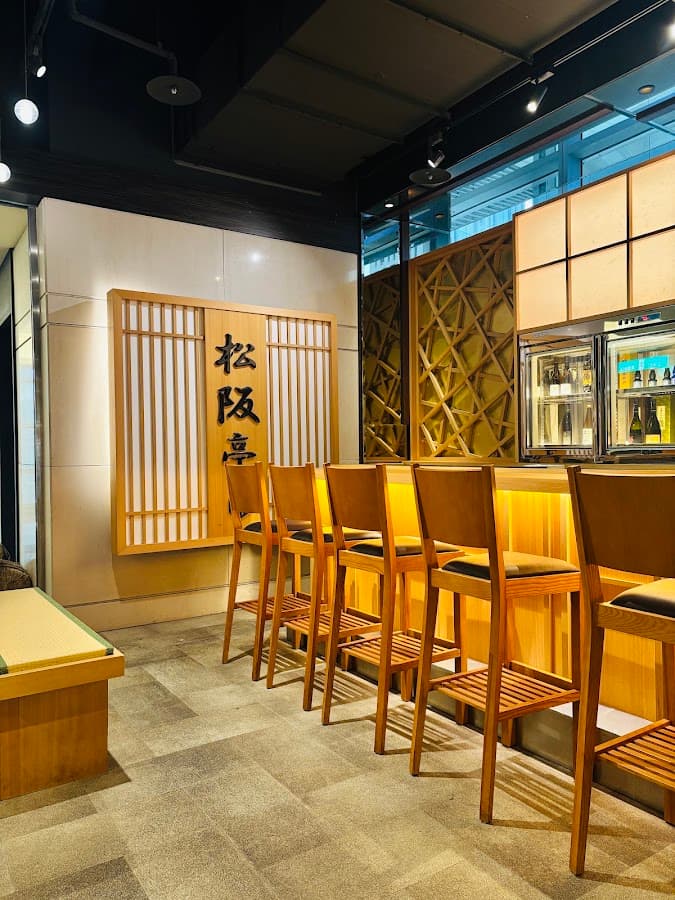 樂軒松阪亭 照片 5