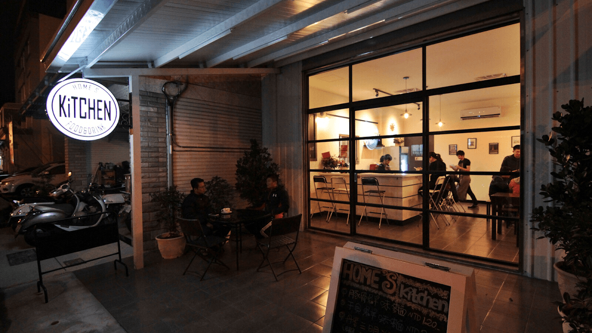 696 廚房(HOME’S KiTCHEN food&drinks) 照片 3