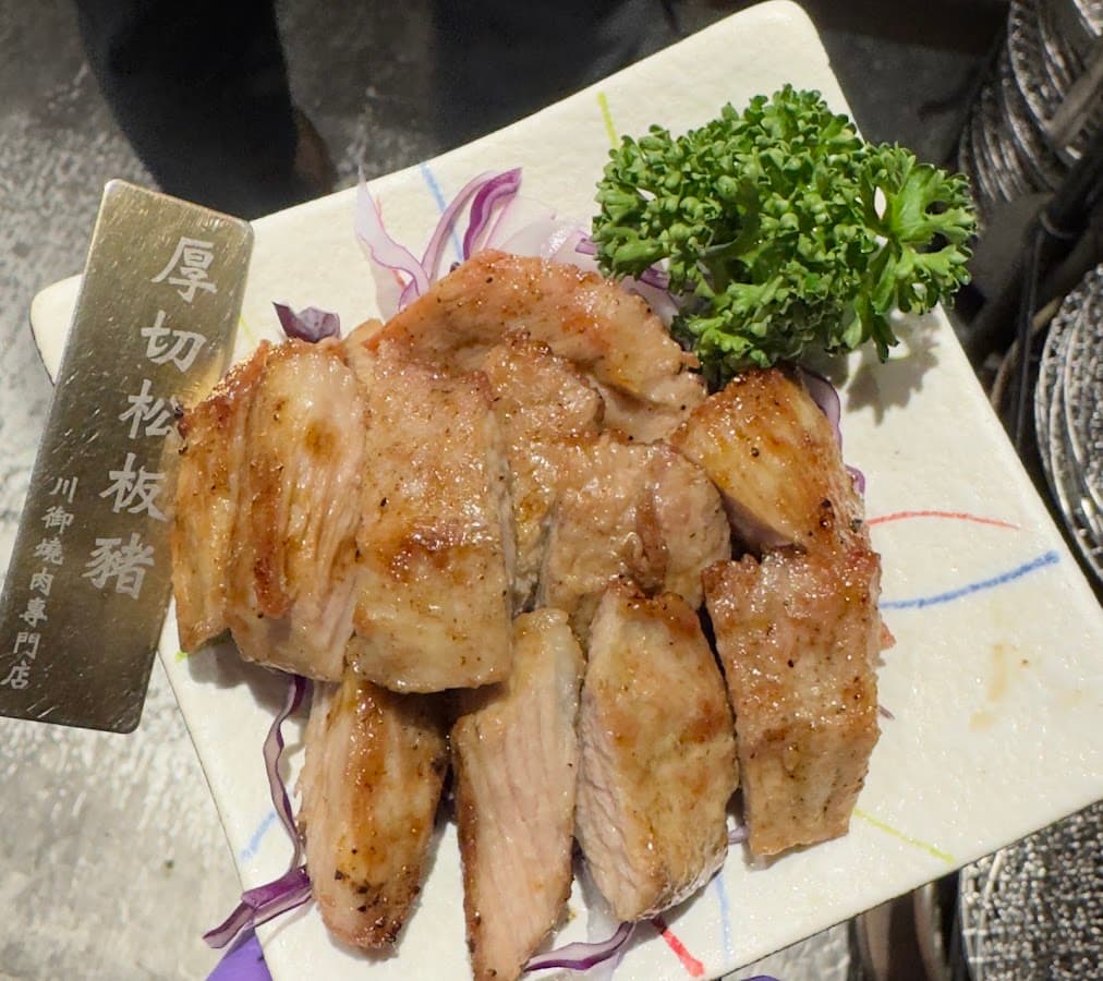 川御燒肉居酒屋 照片 6
