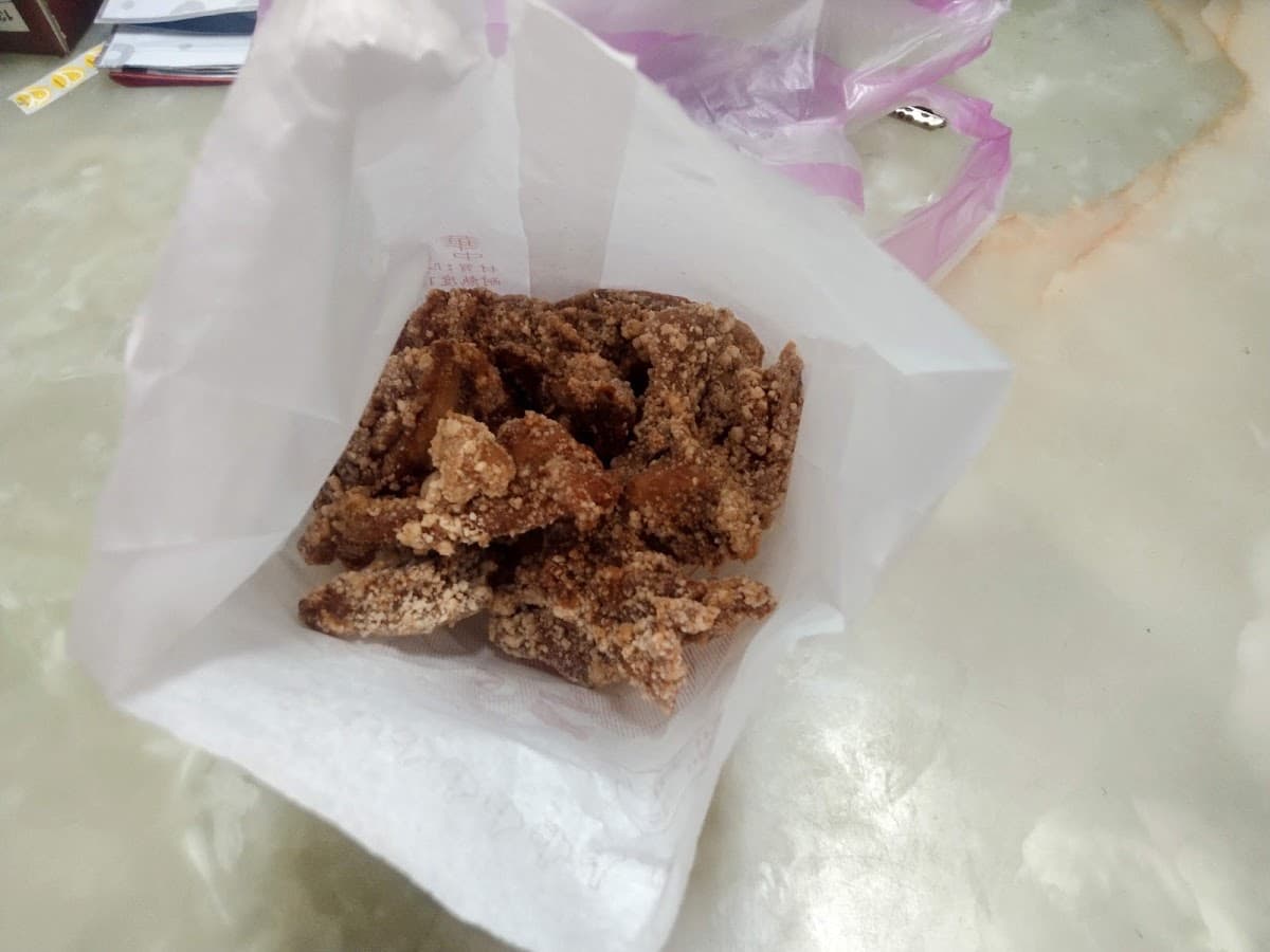 中州寮三角骨分店 照片 17