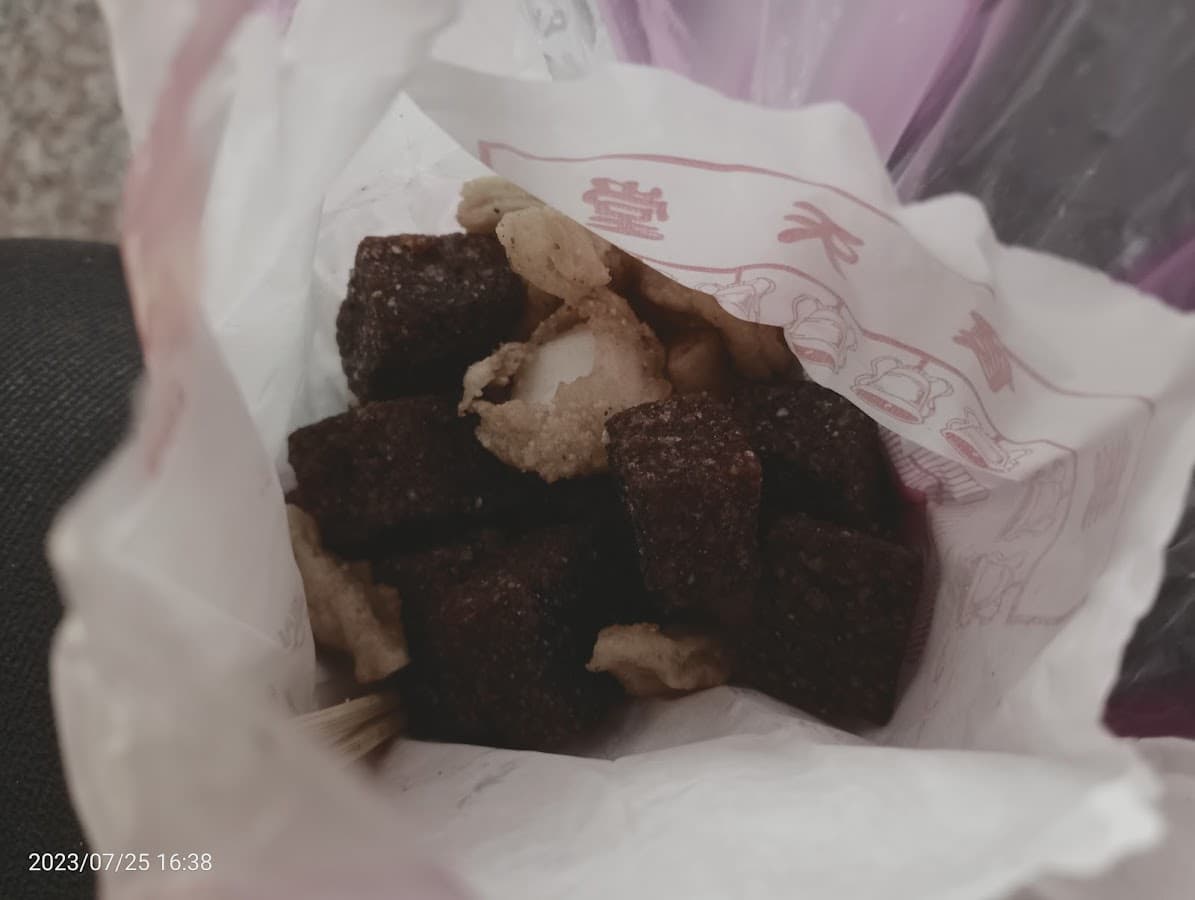 中州寮三角骨分店 照片 6