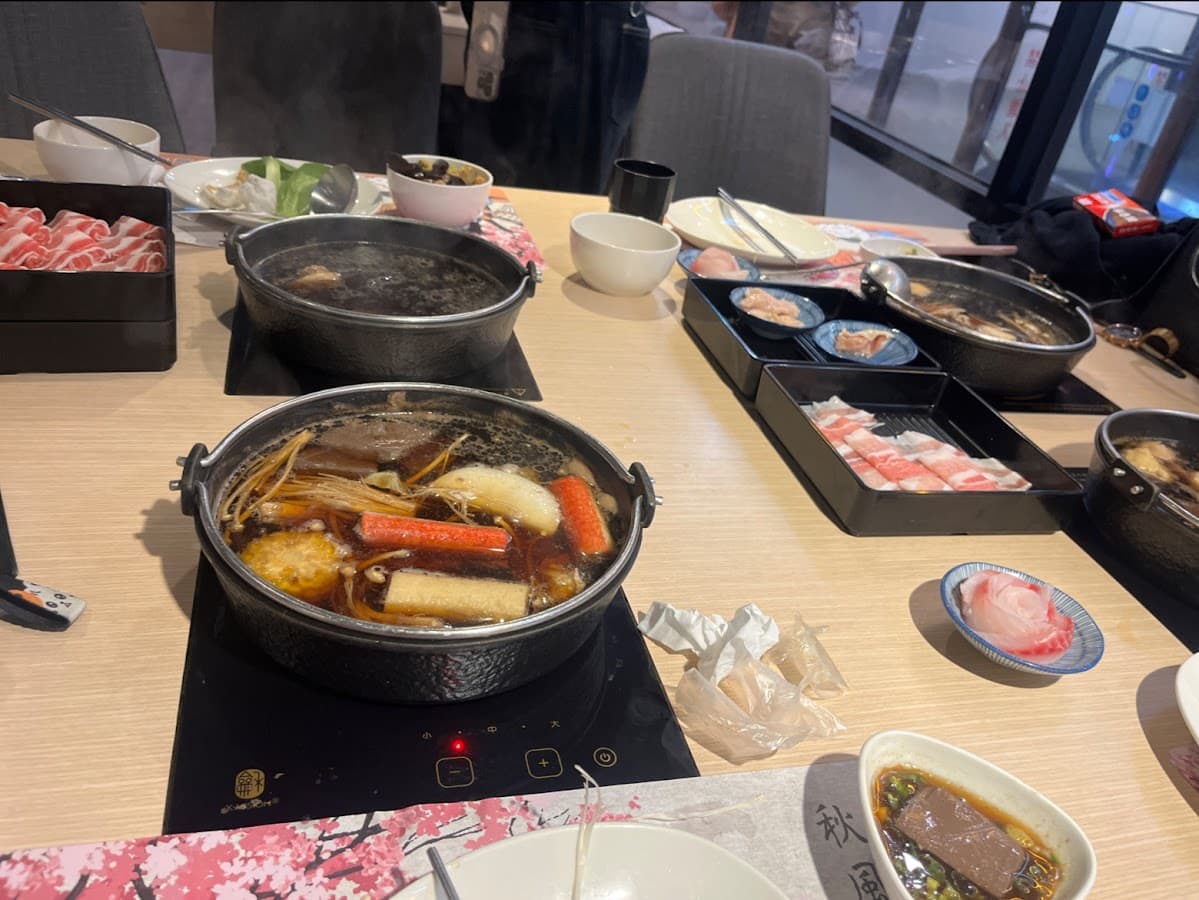 秋風軒鍋物 桃園店 照片 4