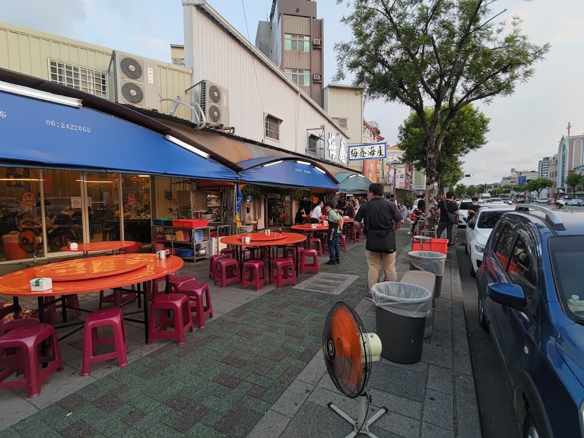 梅鑫海產店 照片 2