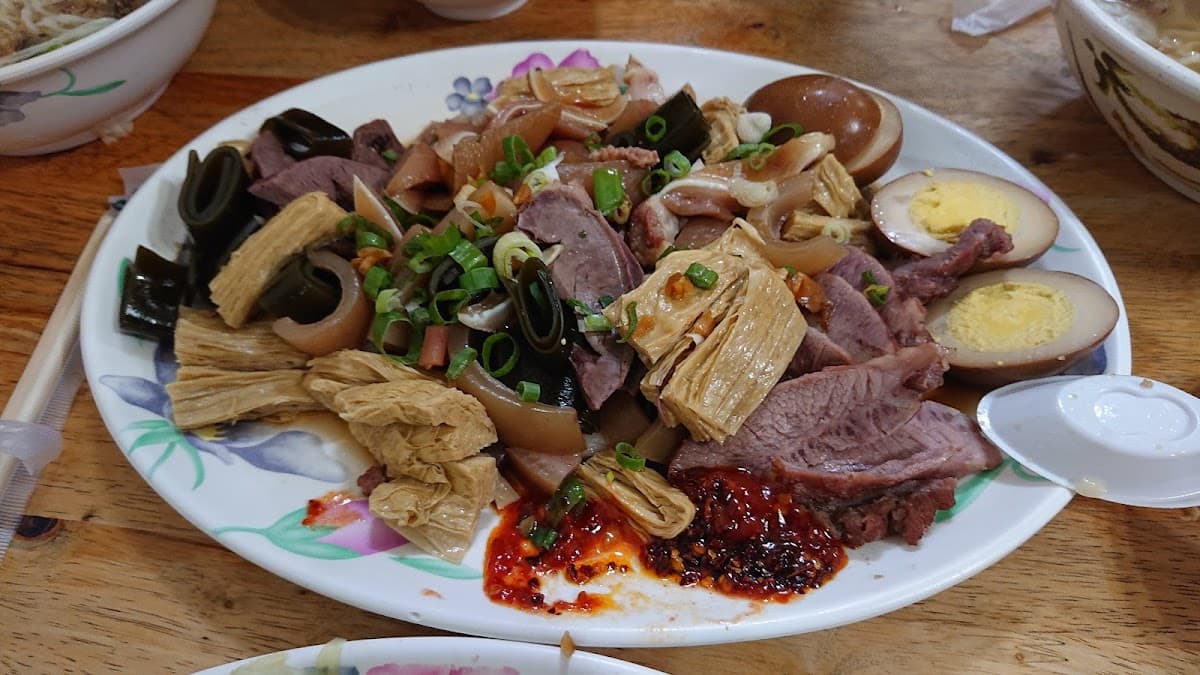 鄉味小吃坊🥭 照片 4