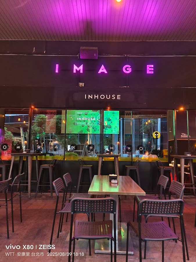 IMAGE INHOUSE 照片 7