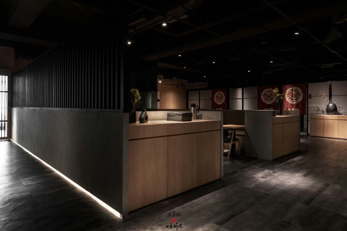 坐著做。日本料理(中茂新天地) 照片 4