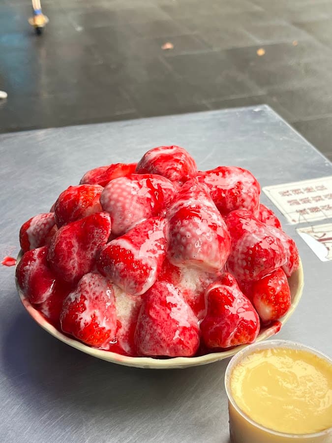 冰鄉 照片 9