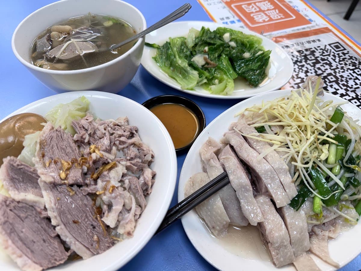 溫爸鵝肉(詳細訂餐資訊請參閱粉絲專頁置頂文章 數量有限 完售即收) 照片 7