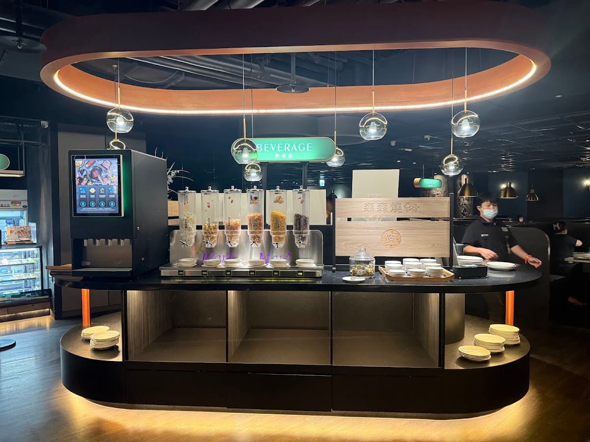 森森燒肉 桃園春日店 照片 5