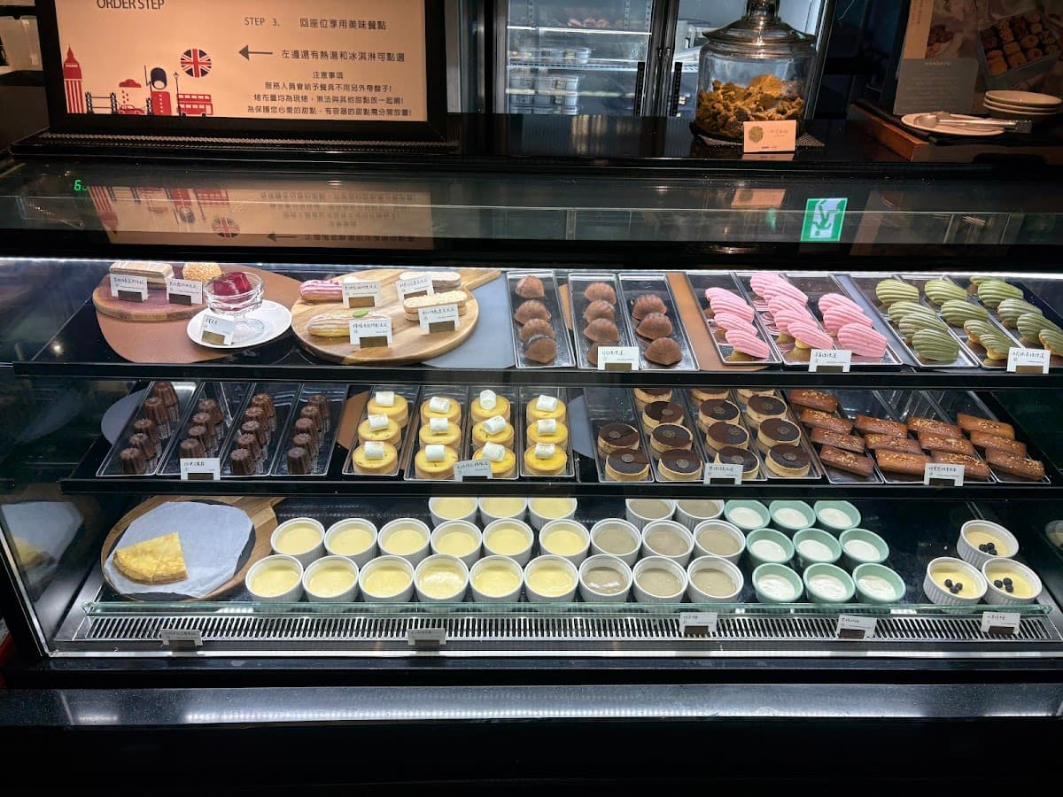 森森燒肉 桃園春日店 照片 4