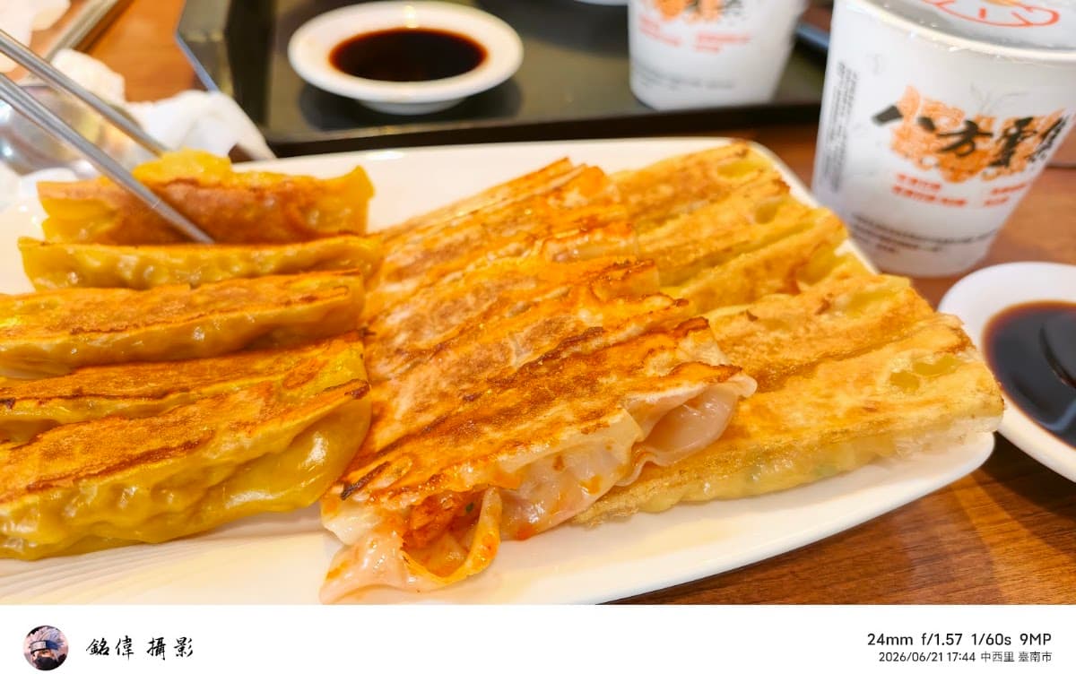 八方雲集 (台南東安店) 照片 5