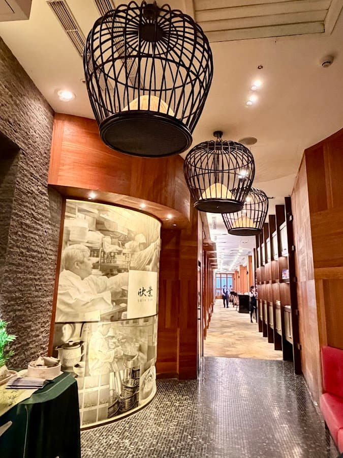 欣葉台菜 信義新天地A9店 照片 2