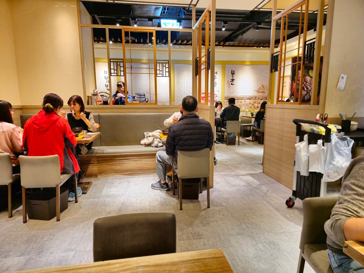 北村豆腐家 統一時代台北店 照片 2