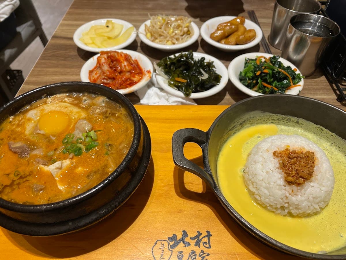 北村豆腐家 統一時代台北店 照片 7