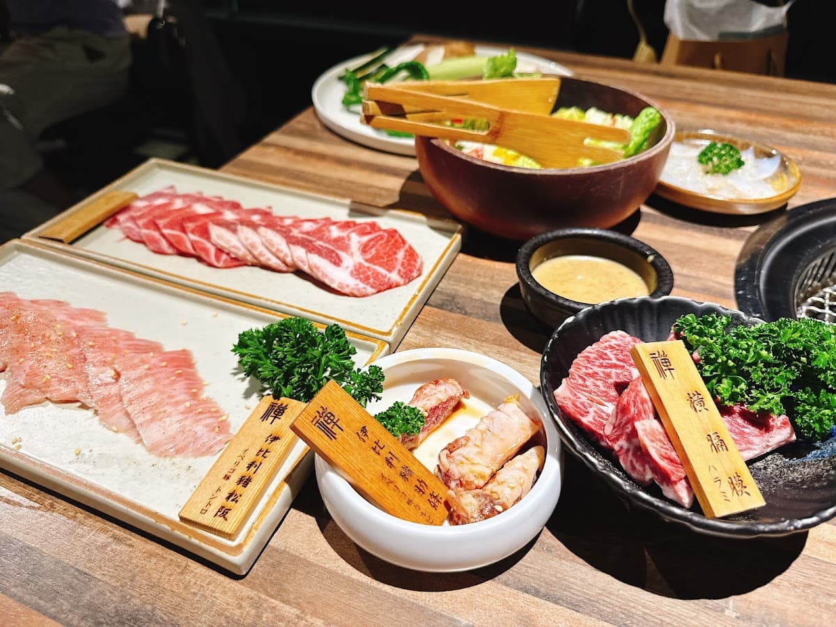 禪燒肉 照片 4