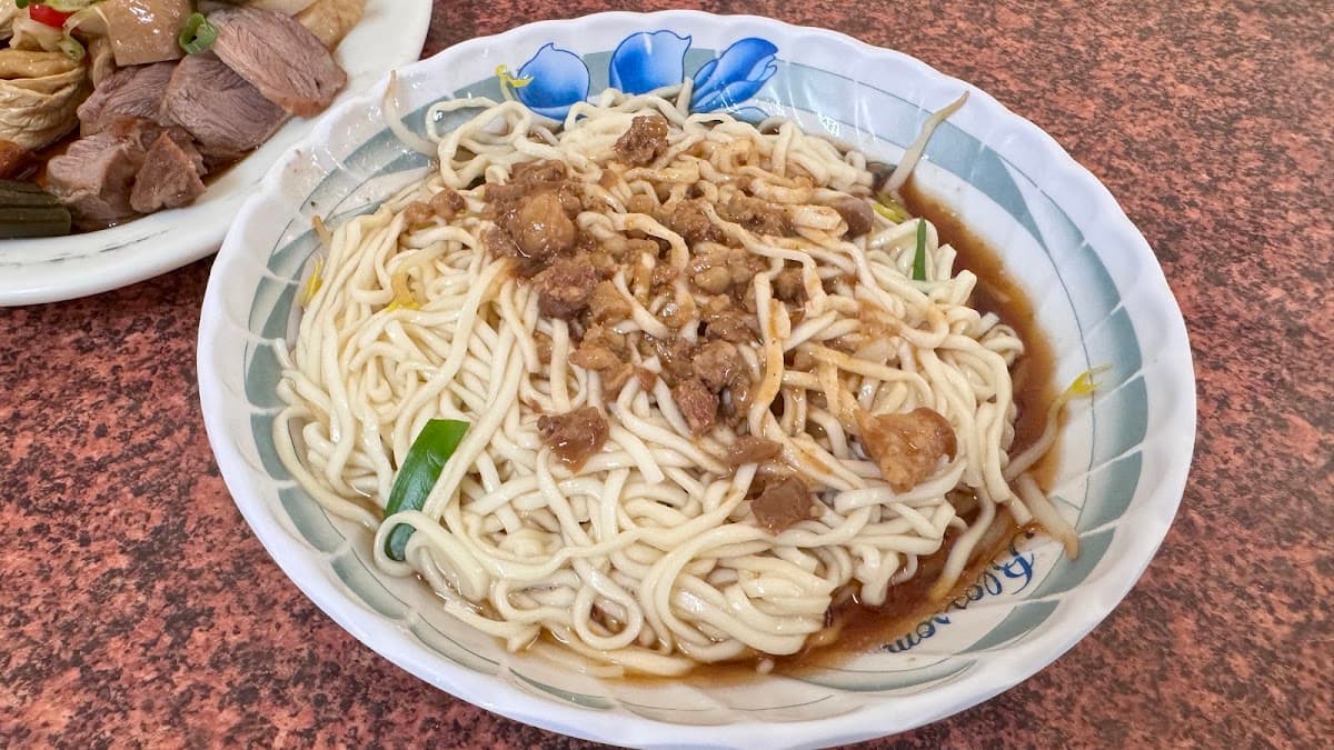 阿珠麵店 照片 11