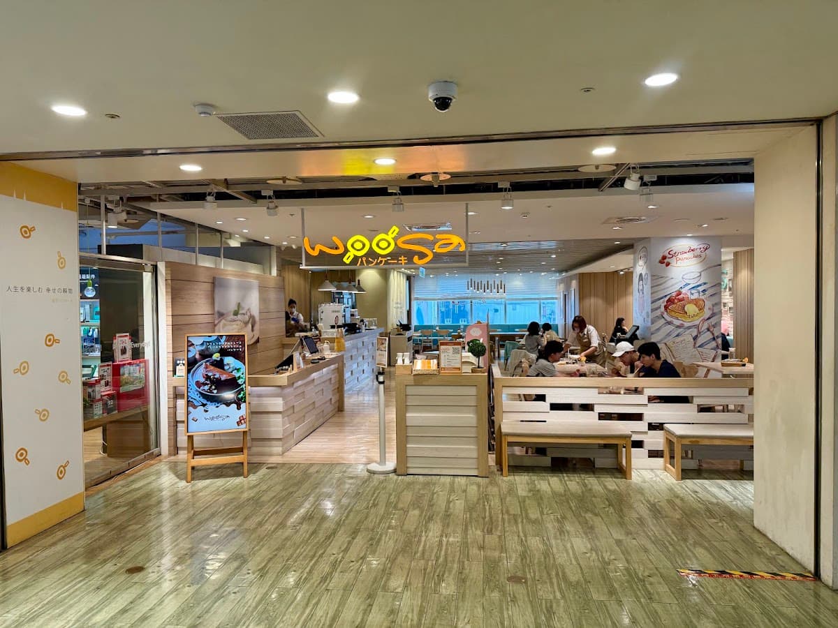 Woosa洋食パンケーキ 屋莎洋食鬆餅屋 桃園新光站前店 照片 4