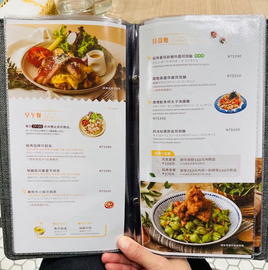 Woosa洋食パンケーキ 屋莎洋食鬆餅屋 桃園新光站前店 照片 7