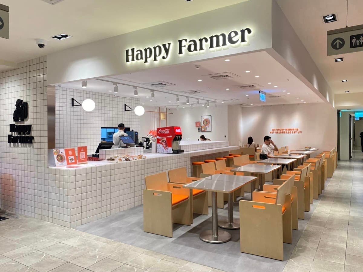 Happy Farmer.桃園 (蔬食)