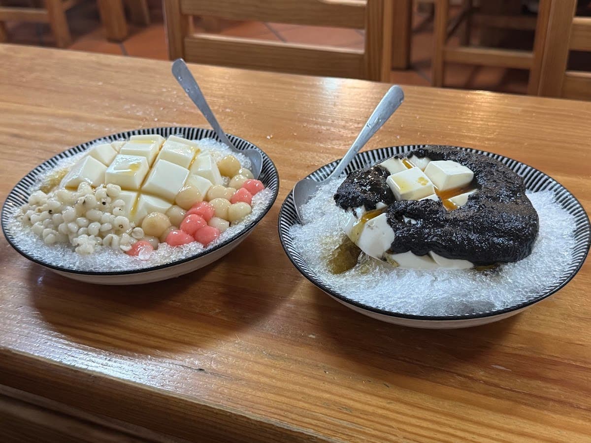 懷舊小棧杏仁豆腐冰 照片 5