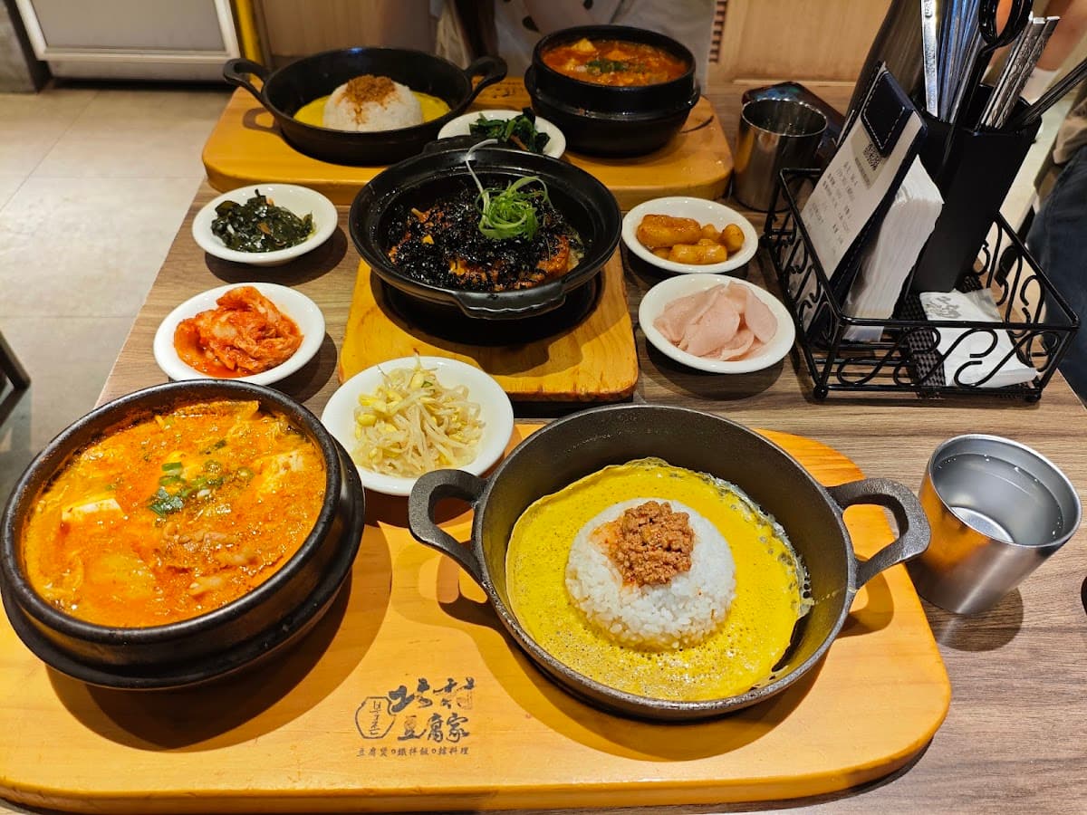 北村豆腐家 桃園統領廣場店 照片 4