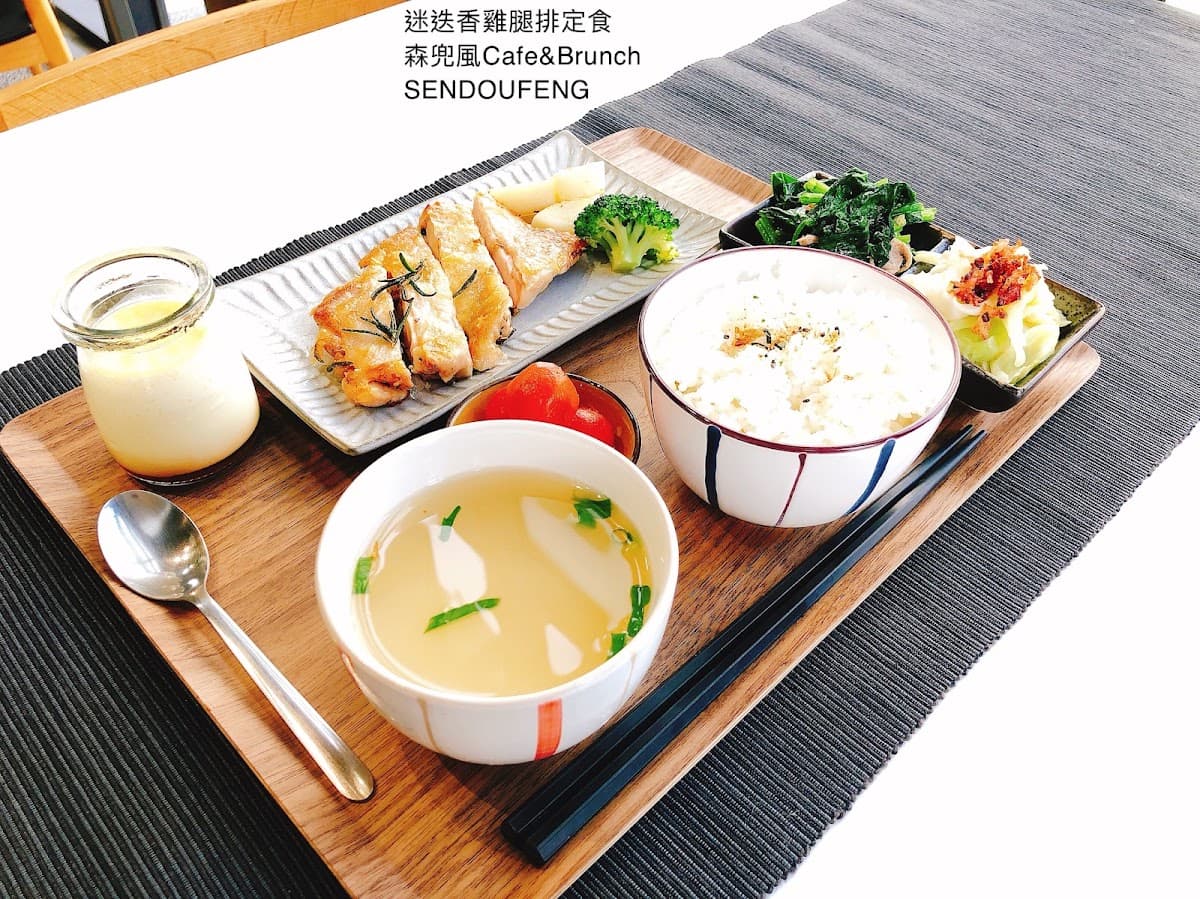 森兜風咖啡館 照片 10